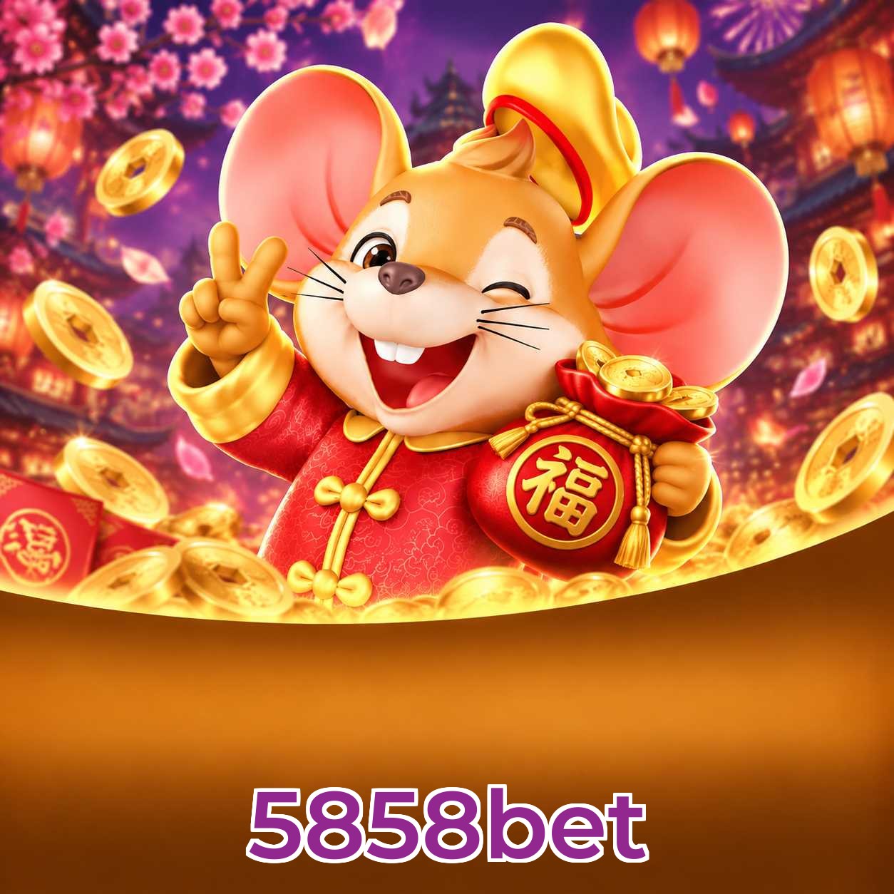 5858bet Interface