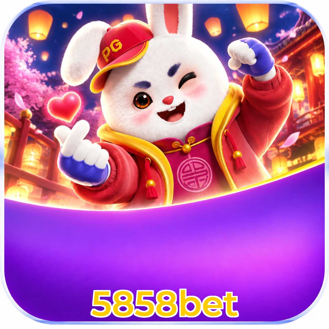 Baixar 5858bet iPhone